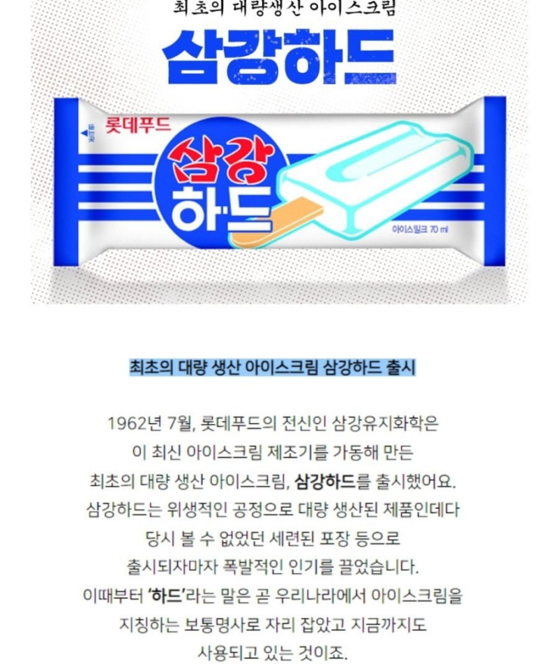 파워볼게임분석