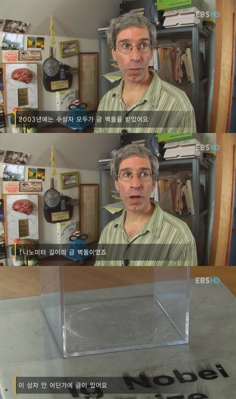 파워볼 분석과 실시간패턴통계