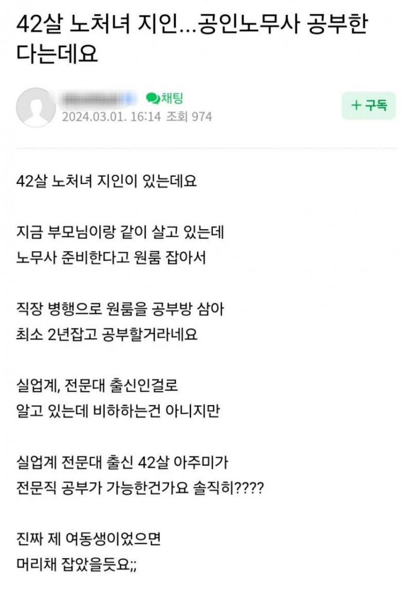 사다리게임픽게임