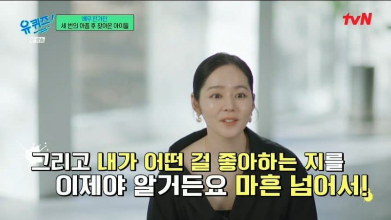 사다리게임분석기