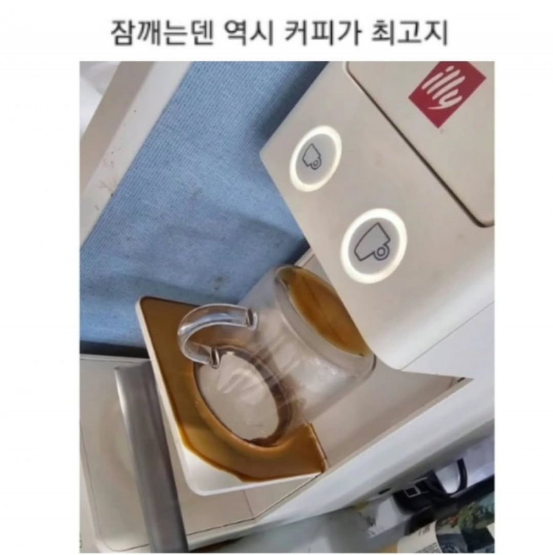 달팽이게임