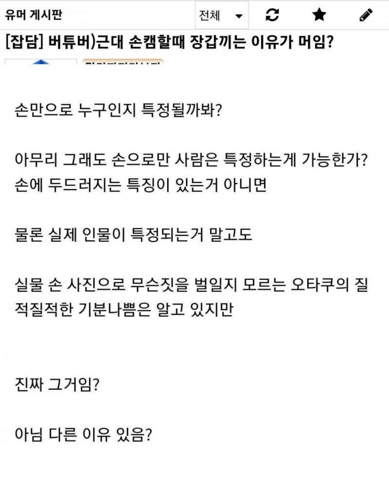 실시간파워볼