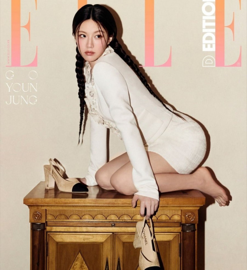 파워볼게임통계