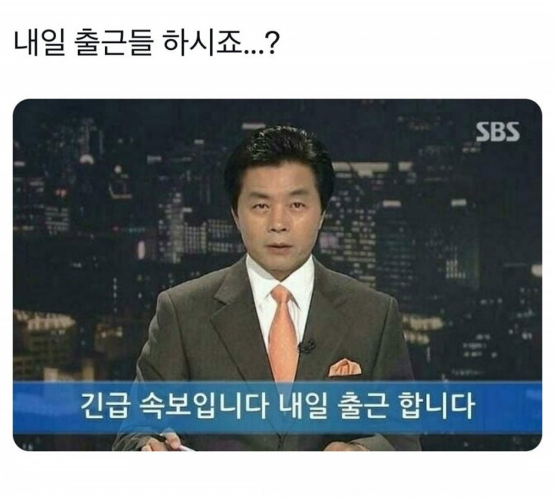 파워볼게임분석