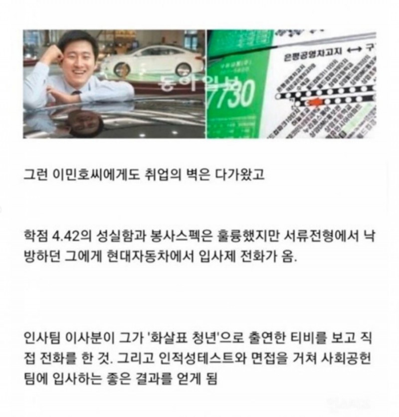 실시간파워볼