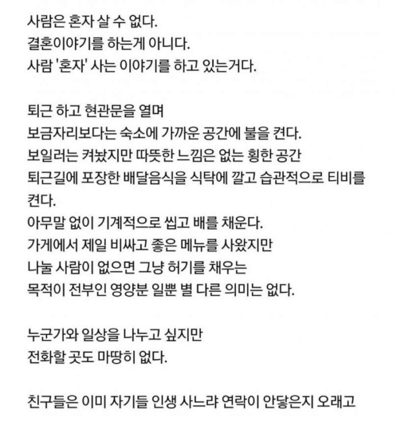 사다리게임픽분석