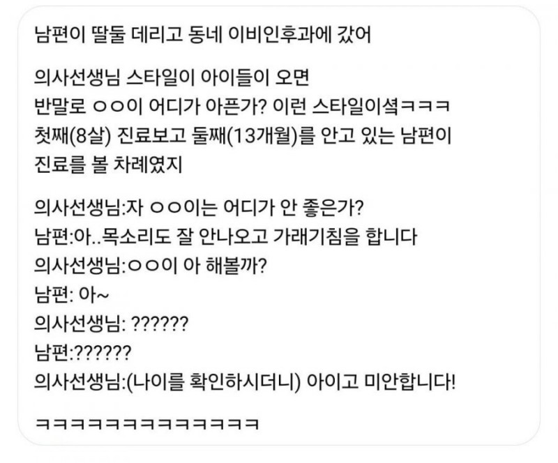 파워볼 분석과 실시간패턴통계