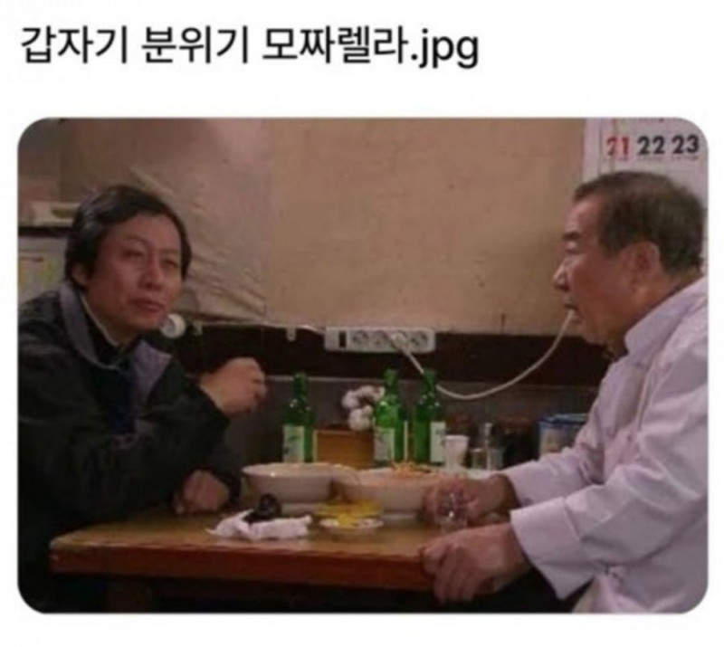 파워볼게임픽