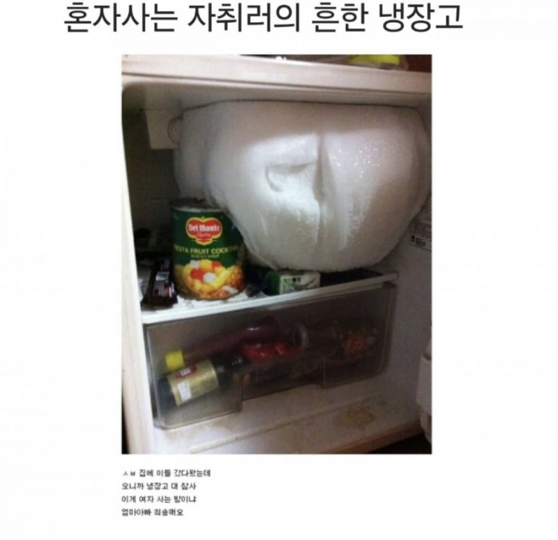 달팽이필승