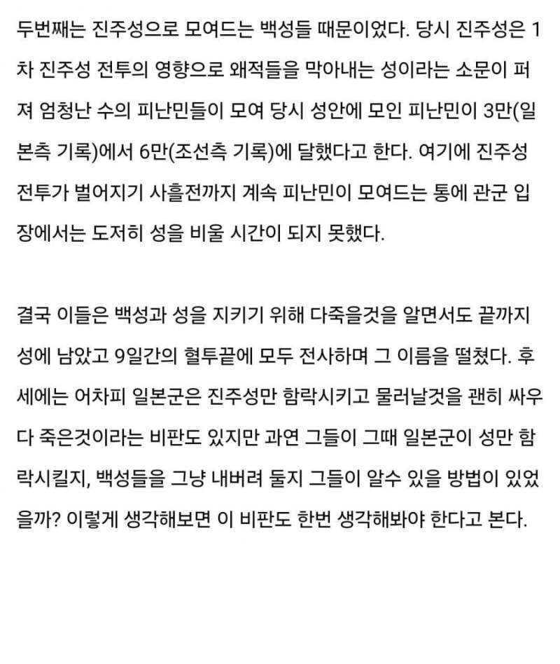 파워볼게임통계