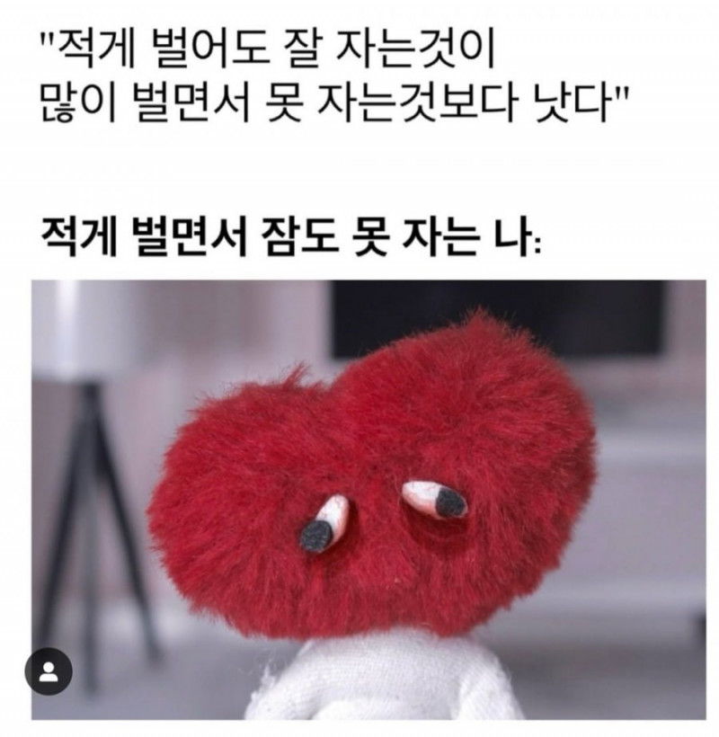 파워볼게임분석