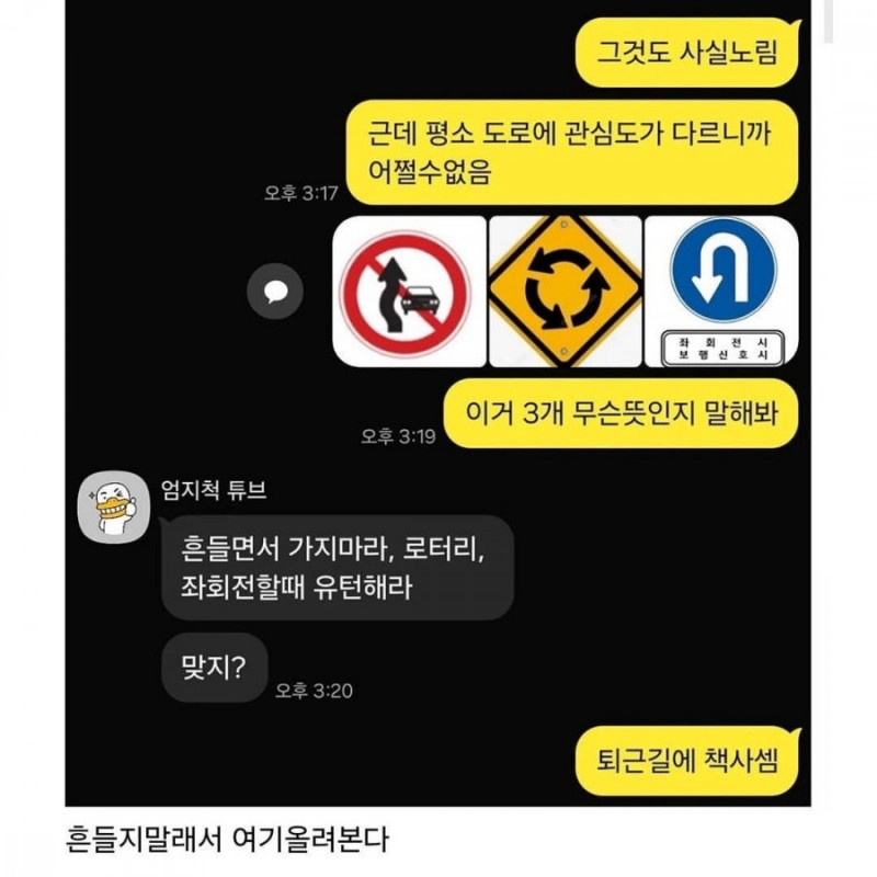 파워볼필승