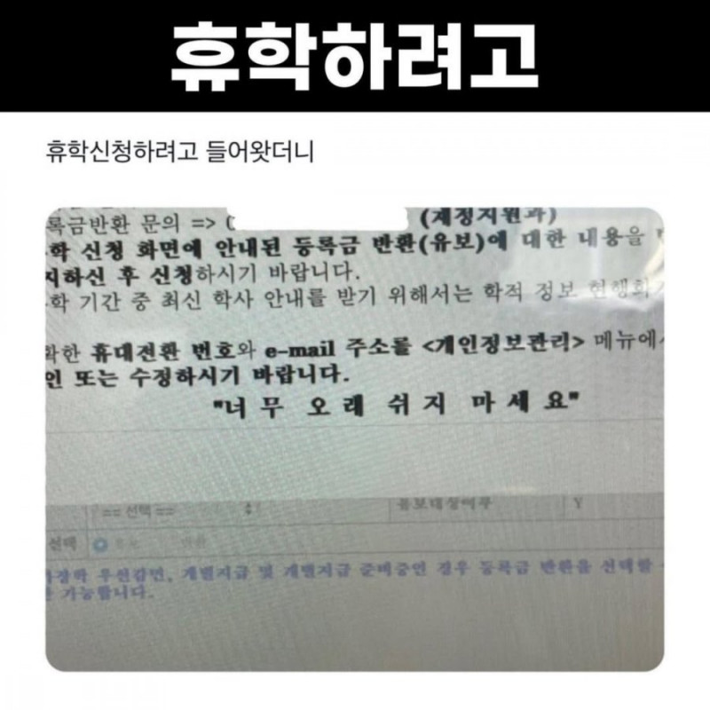 사다리게임분석