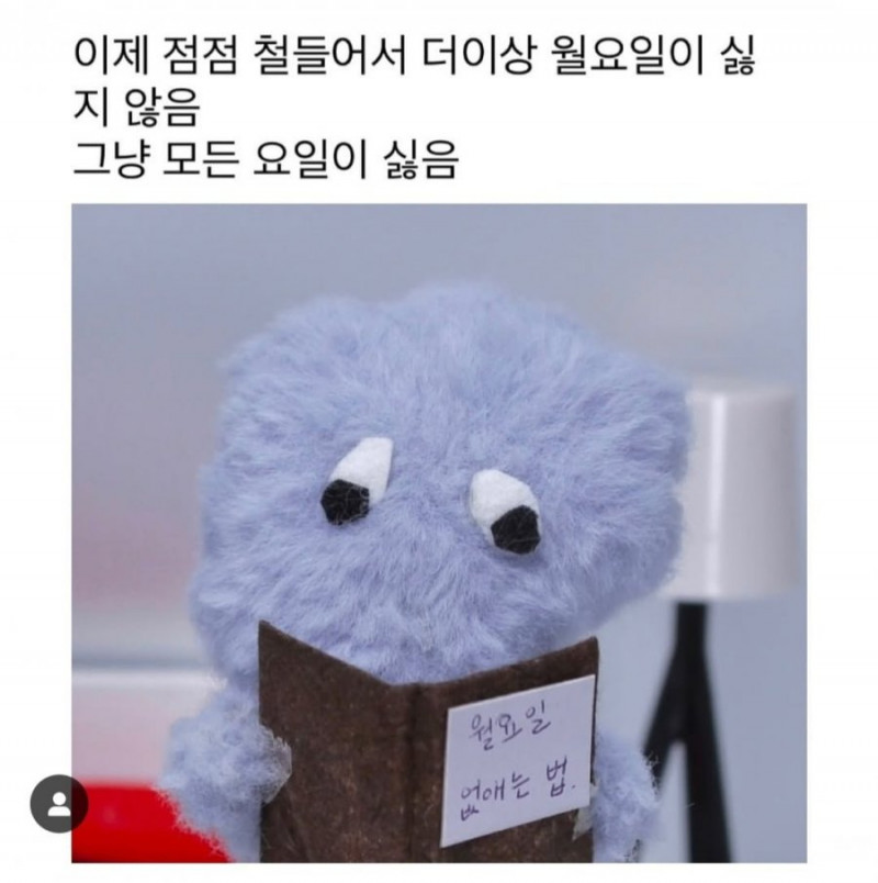 실시간게임