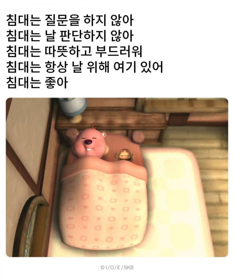 다리다리필승