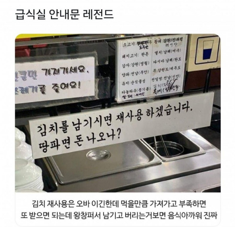 실시간사다리