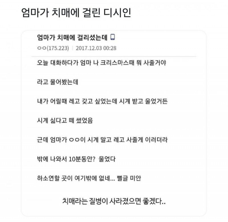 성인게임