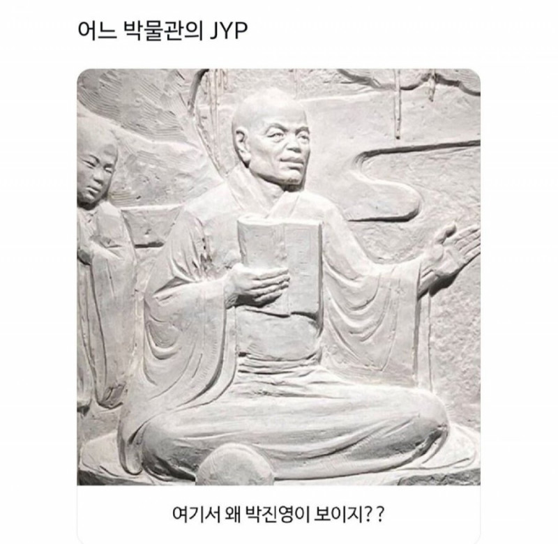 실시간게임