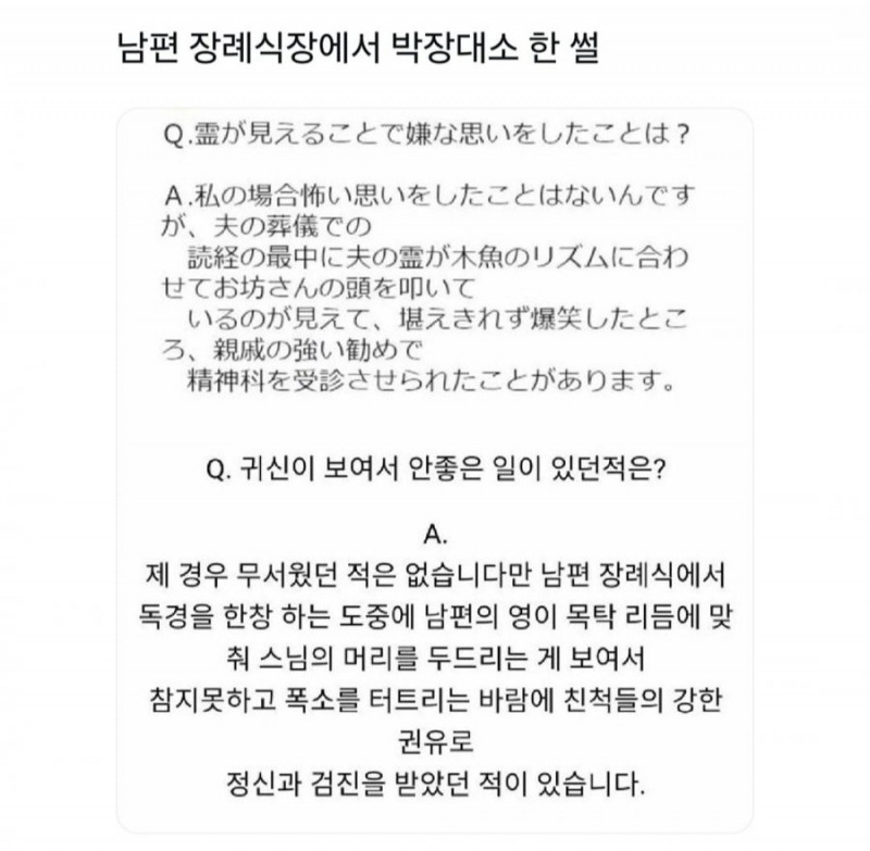 파워볼게임픽게임