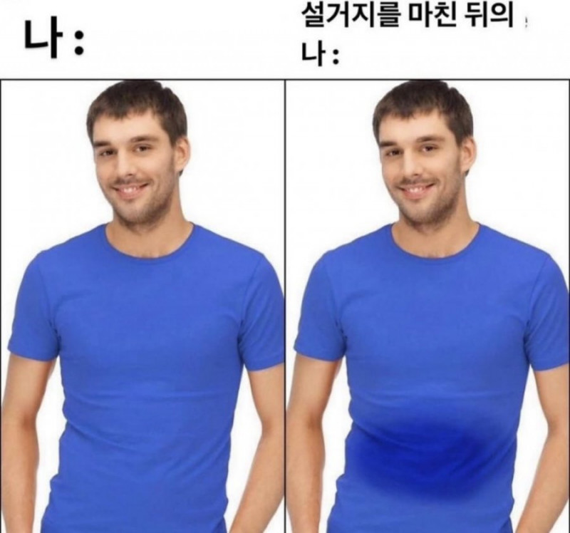 실시간게임