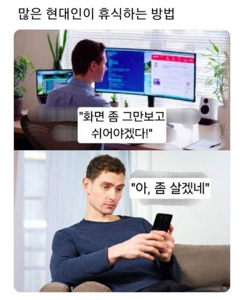 파워볼