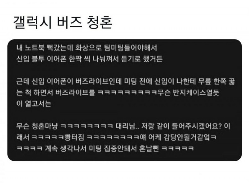 파워볼게임