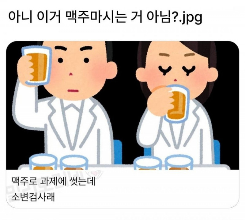 파워볼게임픽분석