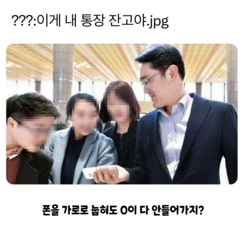 달팽이게임분석