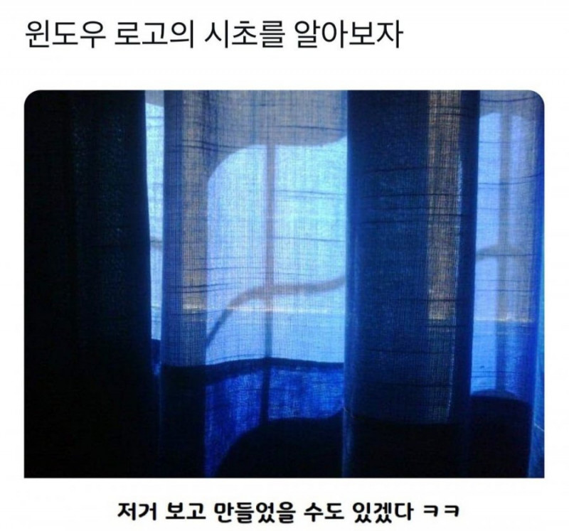 실시간파워볼