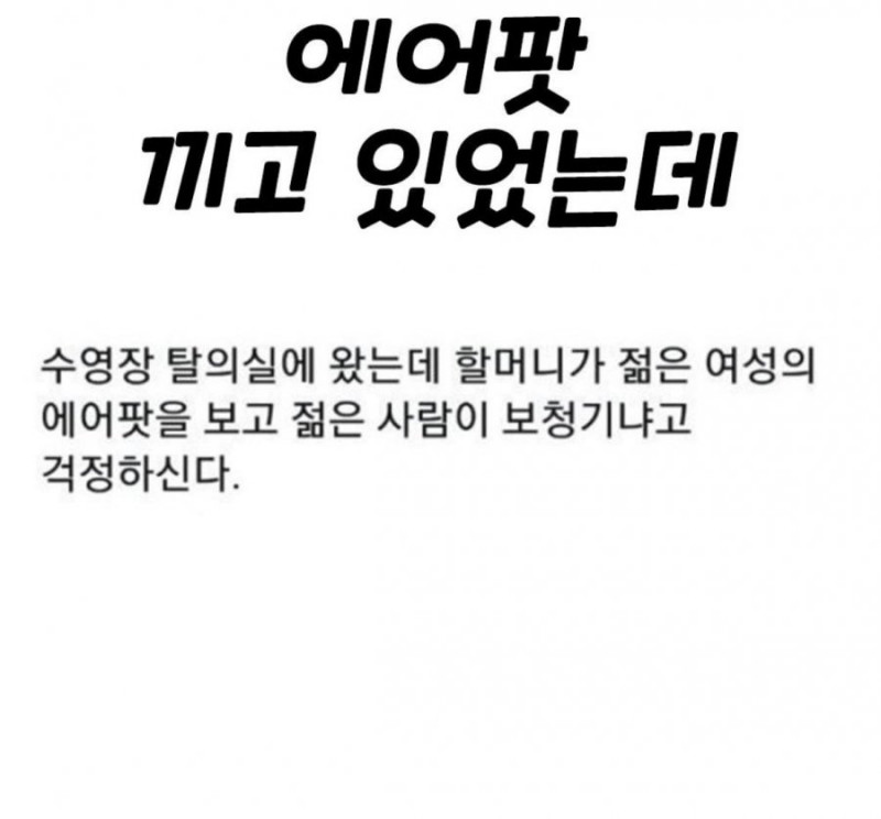 파워볼게임통계