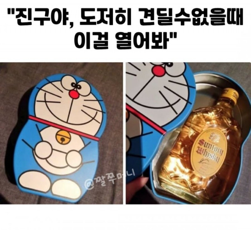 파워볼게임픽분석