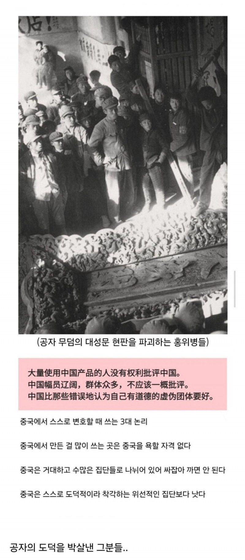 사다리게임분석기