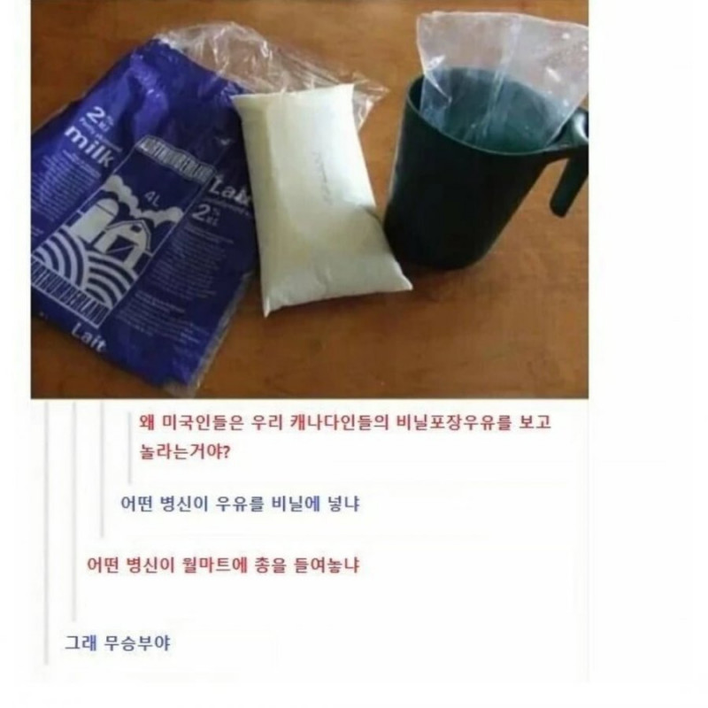 실시간사다리