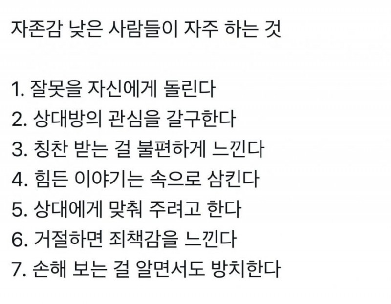 파워볼게임분석기