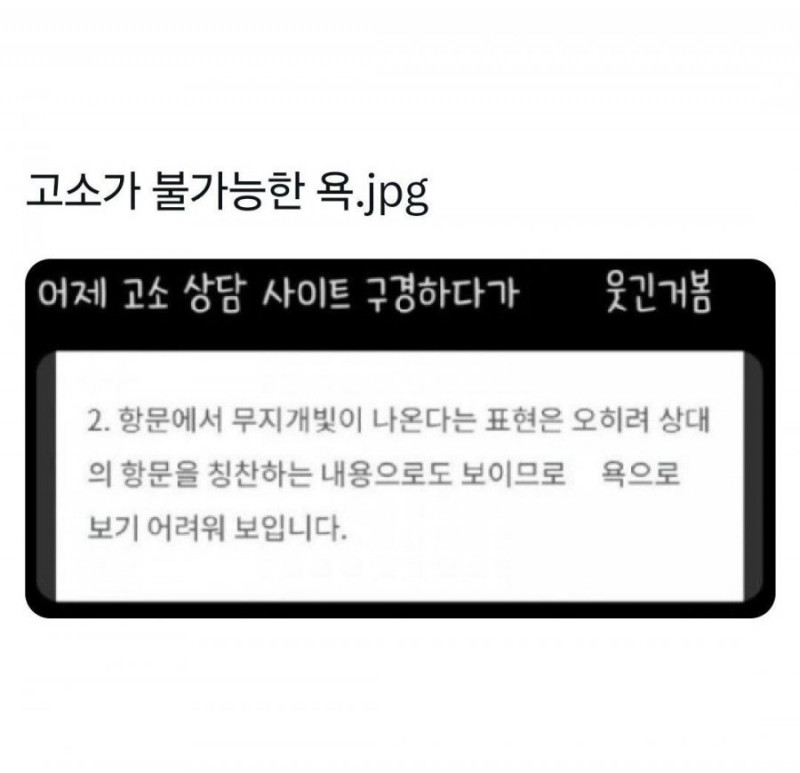 파워볼게임픽