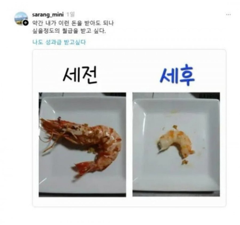 파워볼게임픽게임