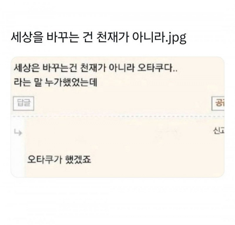 사다리게임분석