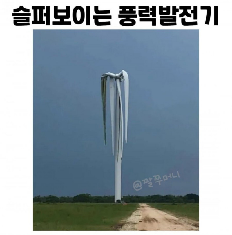 파워볼게임픽게임