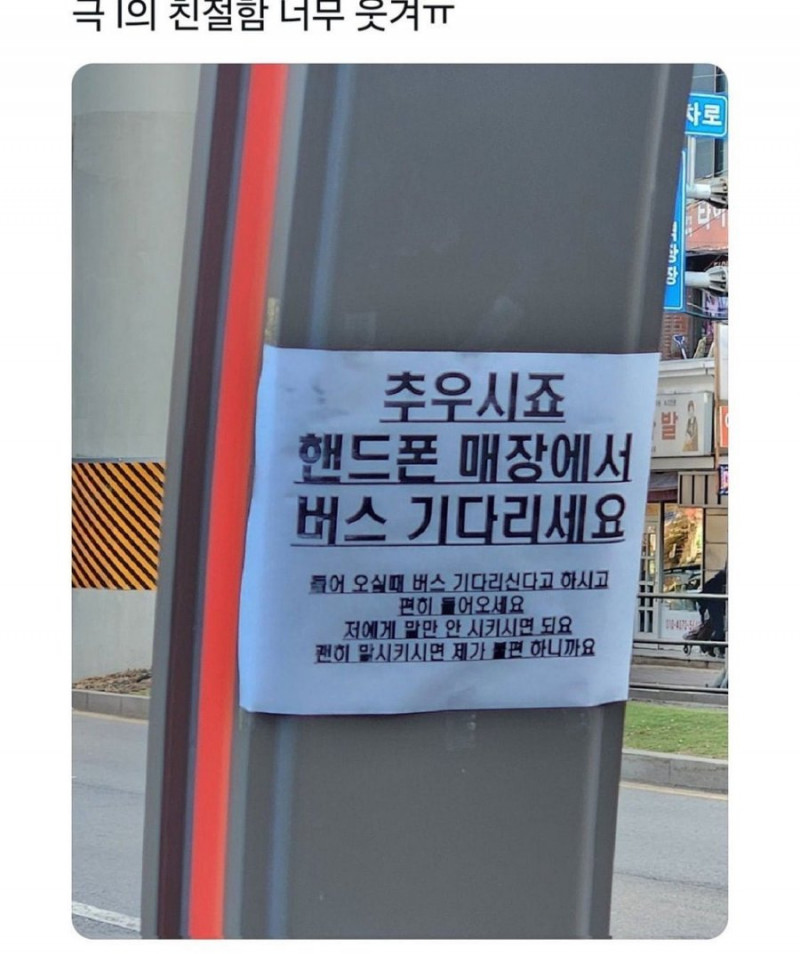 파워볼게임픽게임