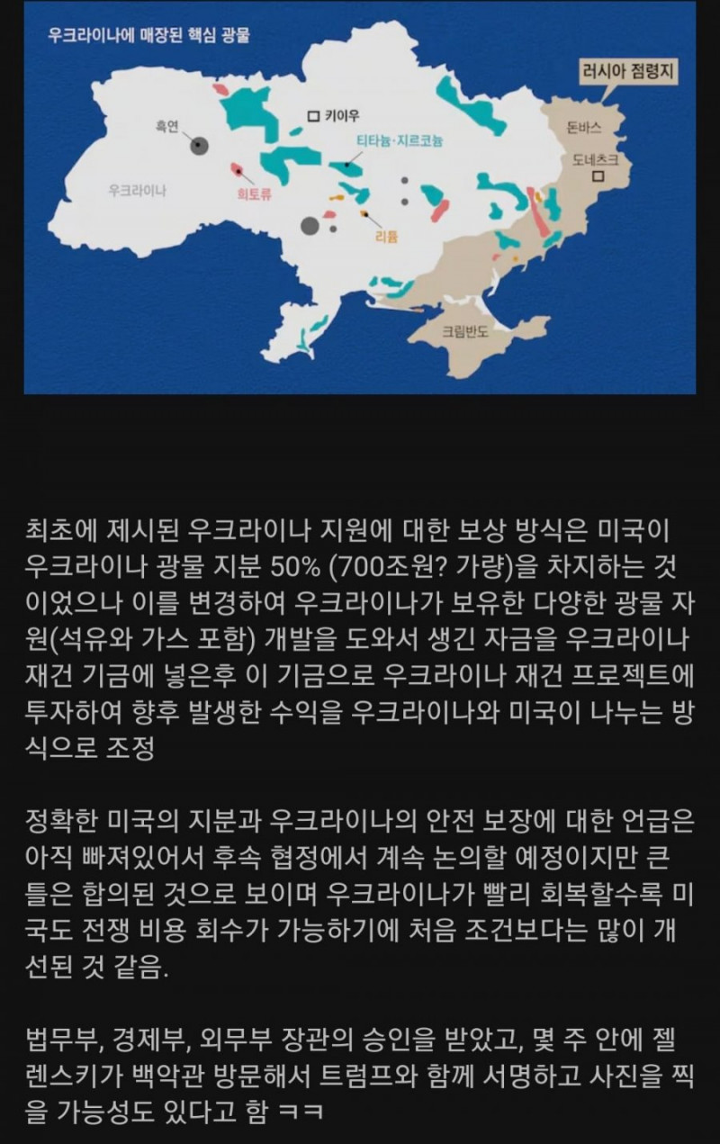 달팽이게임분석