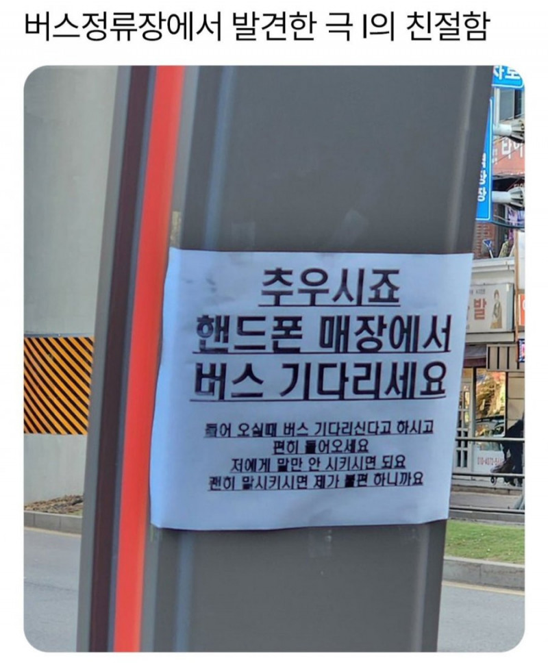 파워볼게임분석