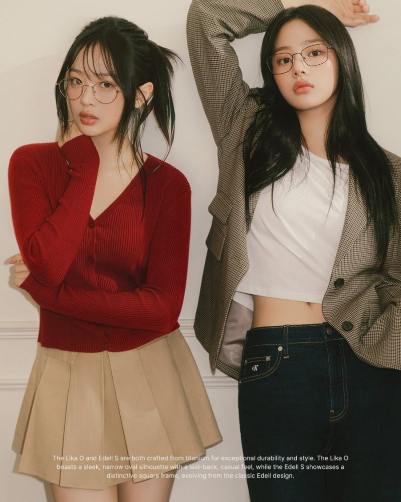 사다리 분석과 실시간패턴통계
