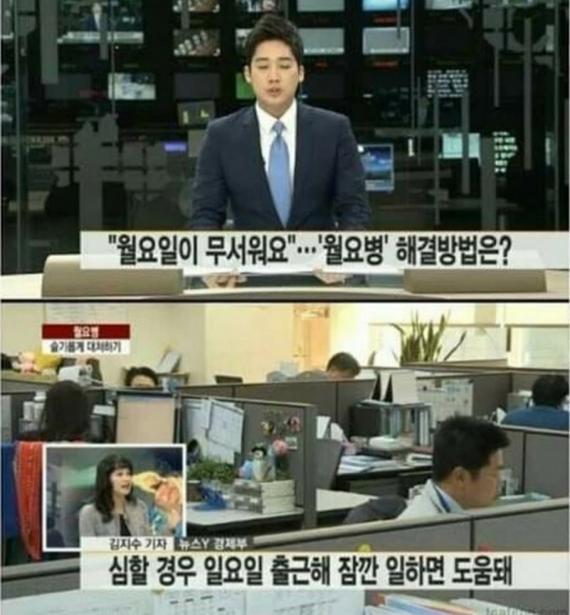 달팽이게임분석기