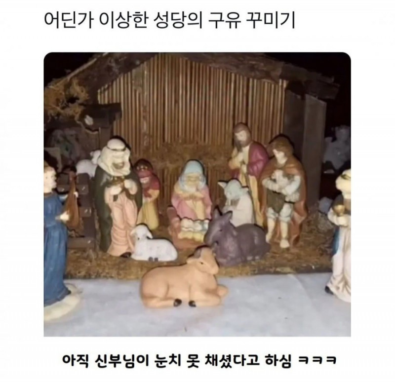 달팽이게임픽분석