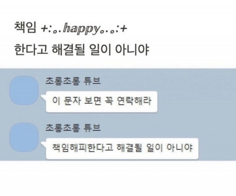 파워볼 분석과 실시간패턴통계