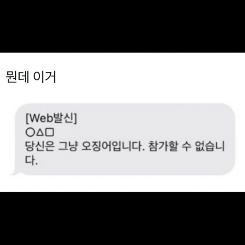 파워볼게임분석기