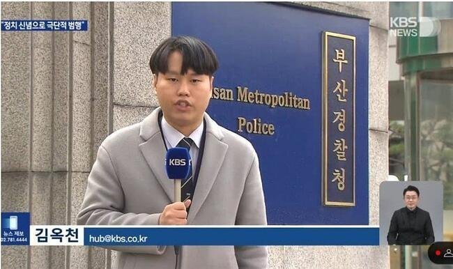 달팽이게임분석기