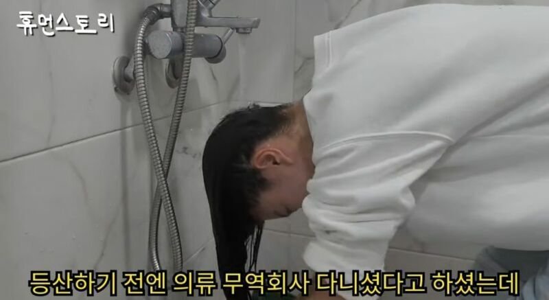 다리다리 분석과 실시간패턴통계