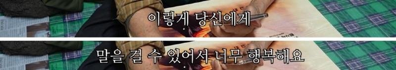 사다리 분석과 실시간패턴통계