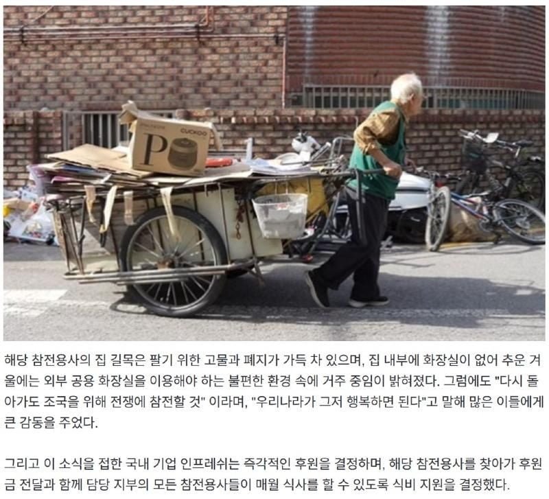 실시간파워볼